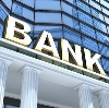 Банки в Верхней Инте